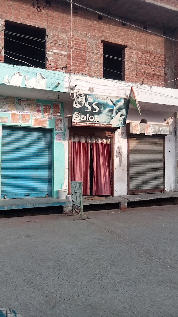 Ss Salon