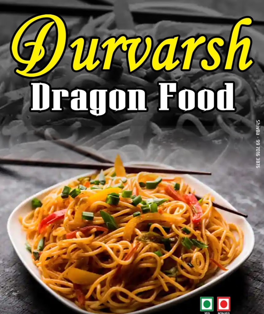 Durvarsh Dragon Food