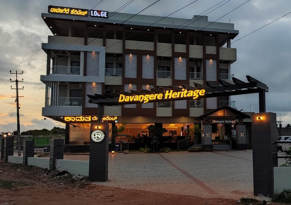 Davangere Heritage
