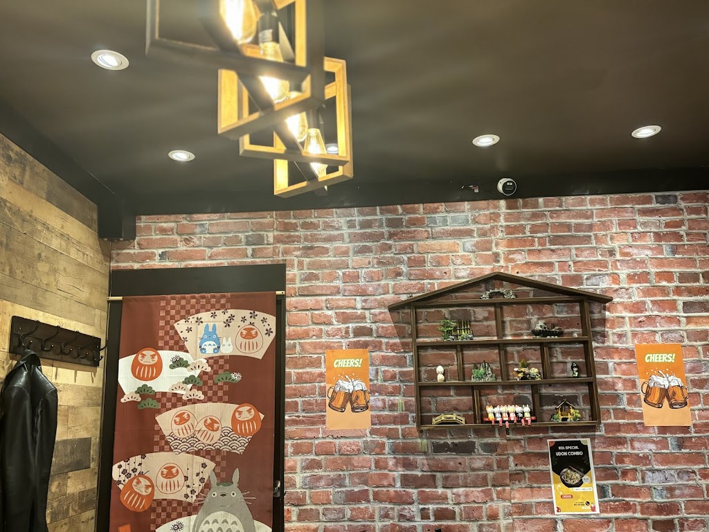 koi ː japan sushi