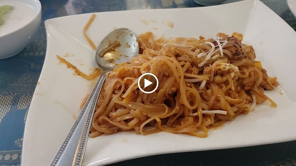 Hilo Siam Thai Restaurant