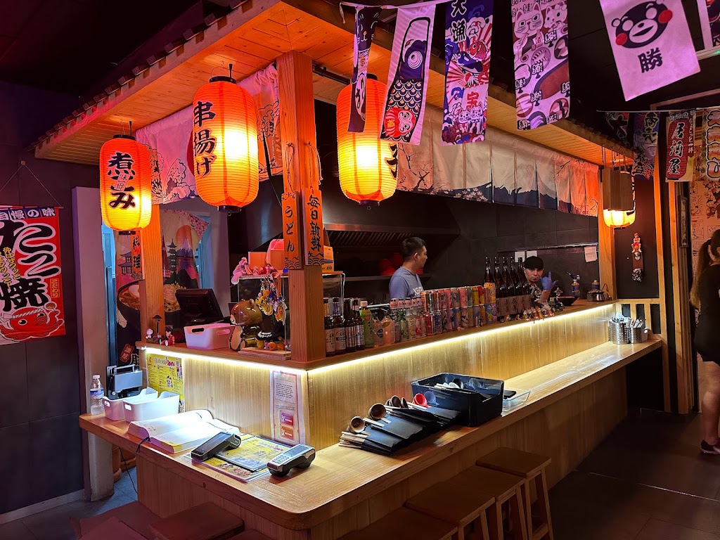 Himawari Ramen — Ambiente