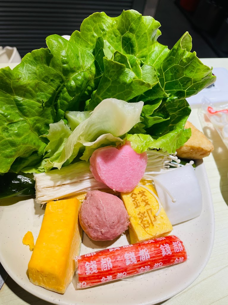 錢都日式涮涮鍋-板橋雙十店 CHIEN TU HOT POT 的照片