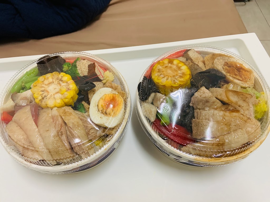 鼎味寶藍菠雞 油雞/醉雞 彩虹蔬食 健康餐（永康中正店） 的照片