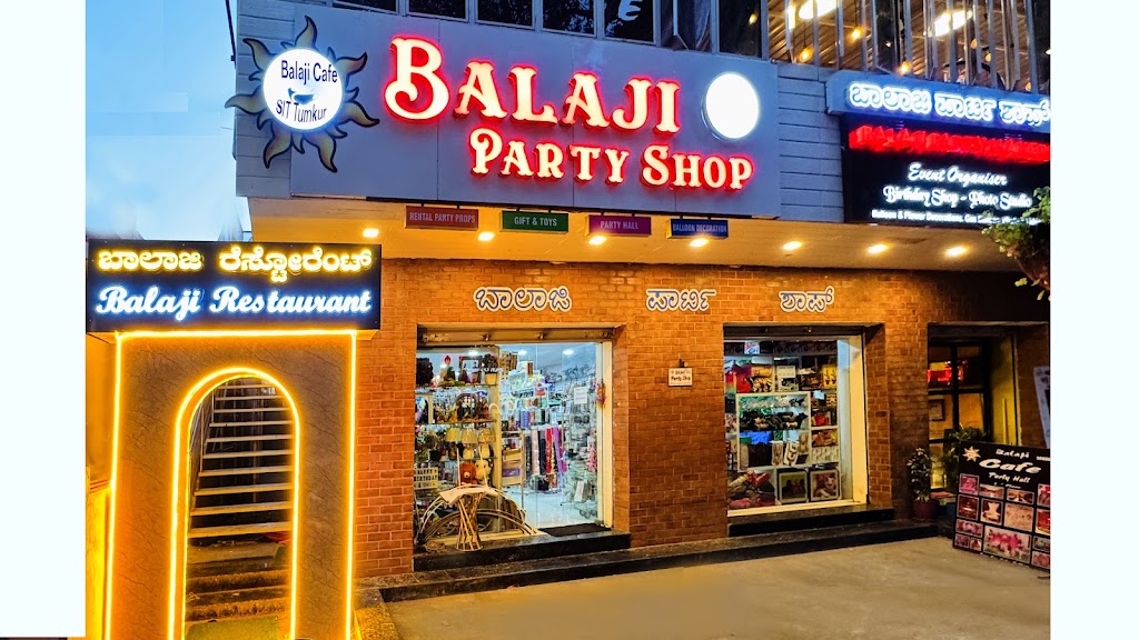 Balaji Cafe Restaurant