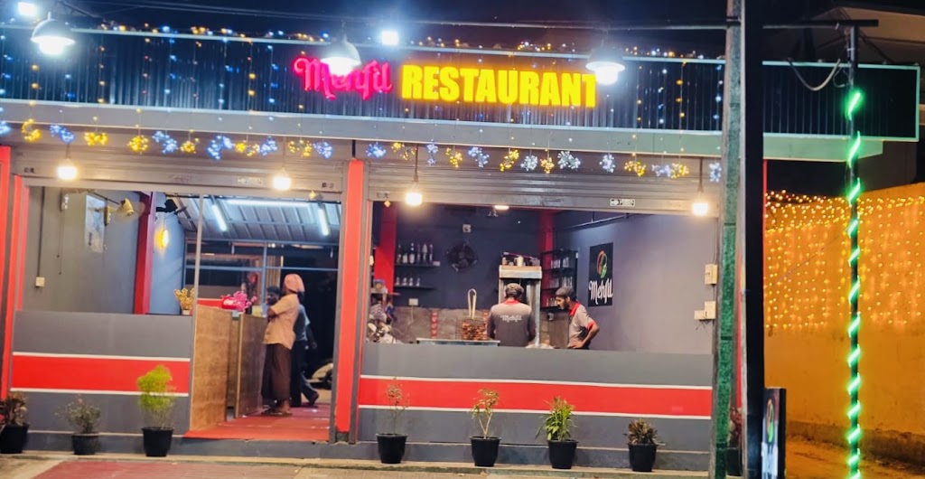 Mehfil Family Restaurant