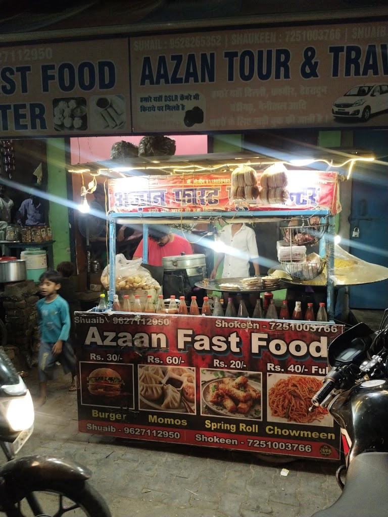 Sonu Fast Food