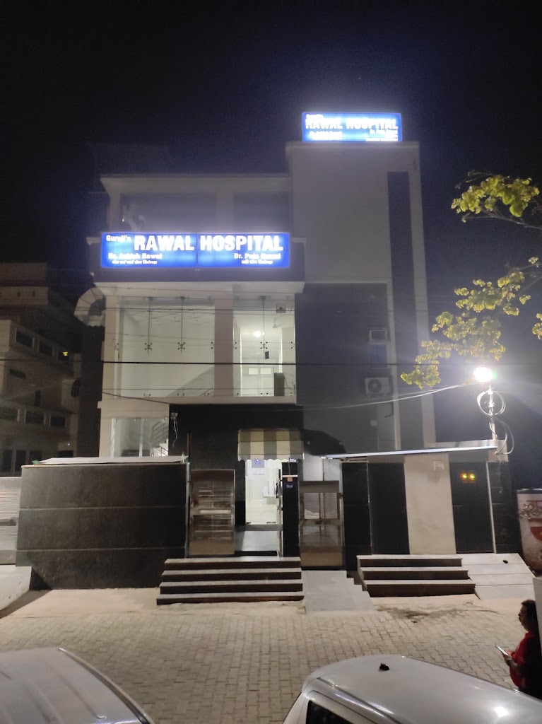 Guruji S Rawal Hospital Best Gynae Best Eye Specialist Hospital In Sonipat