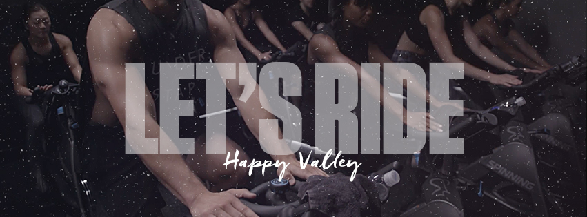  StarCycle Happy Valley