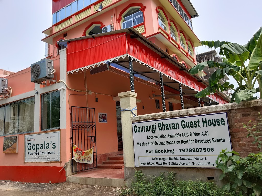 Gaurangi Bhavan Guest House