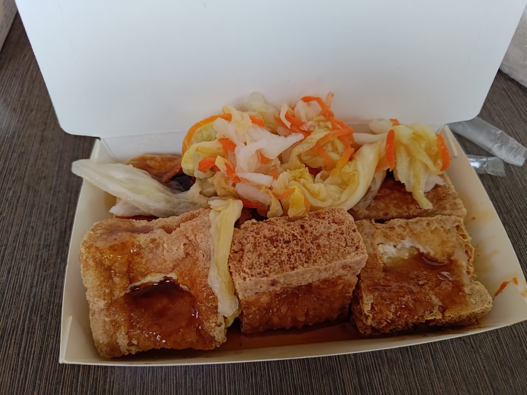 吉家鮮果戀茶坊 的照片