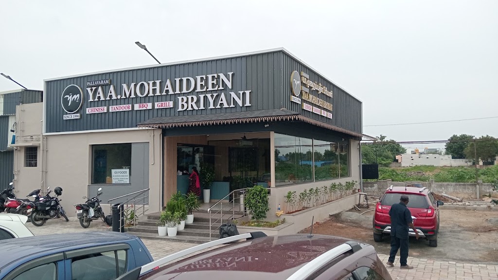 Yaa Mohaideen Briyani Vellore