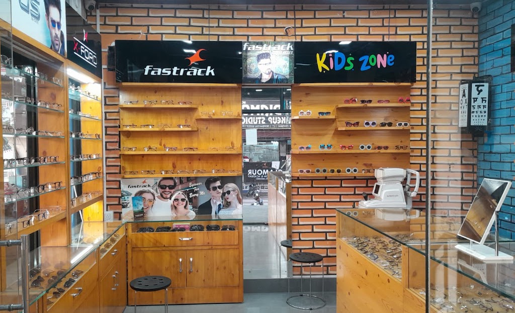 My Eye Care Optical