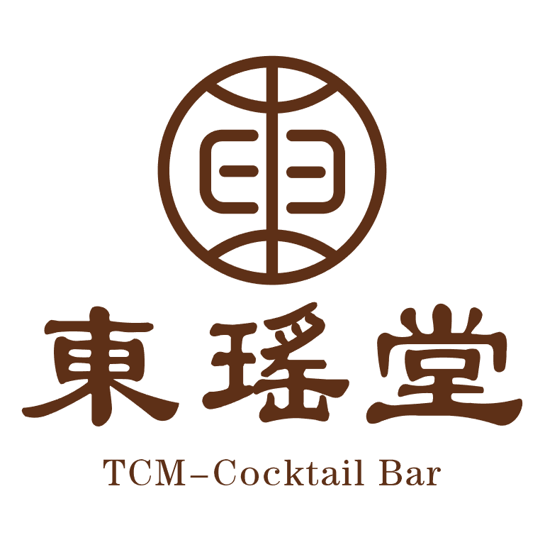東瑤堂 TCM-Cocktail Bar 的照片