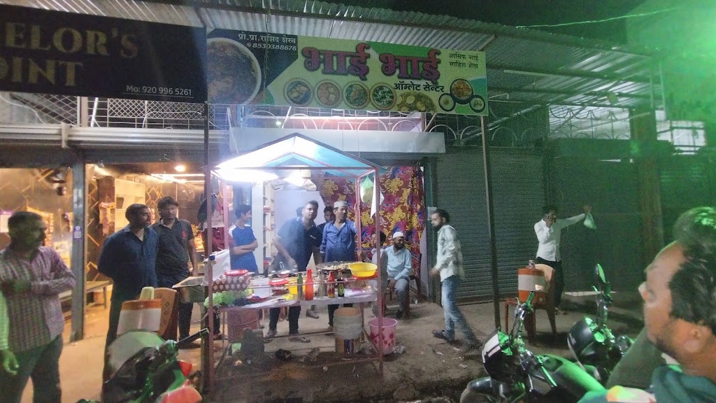 Bhai Bhai Omlette Centre