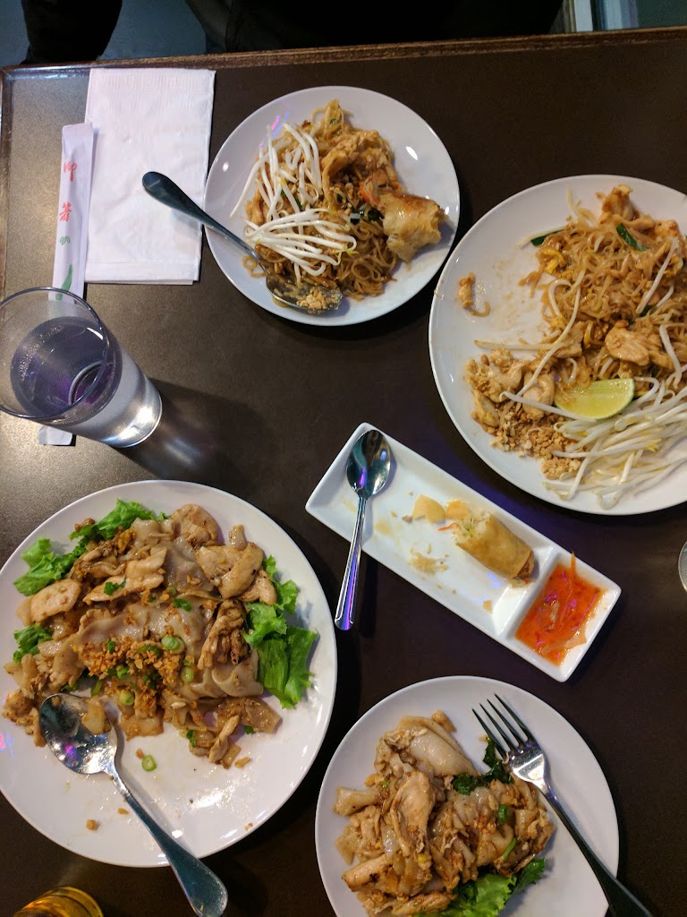 Pop Pop Thai Street Food