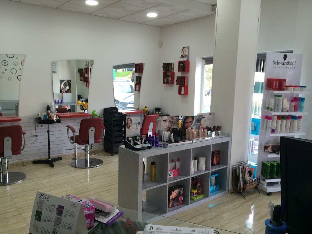 MIMAME Peluqueria Unisex (Peluqueria, Productos de Belleza, Laser de diodo...) en San Fernando