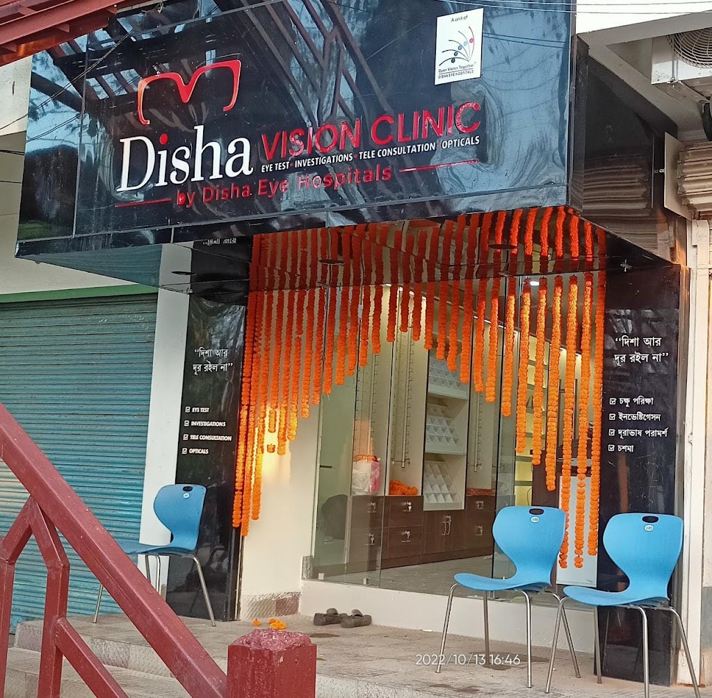 Disha Vision Clinic Chittaranjan