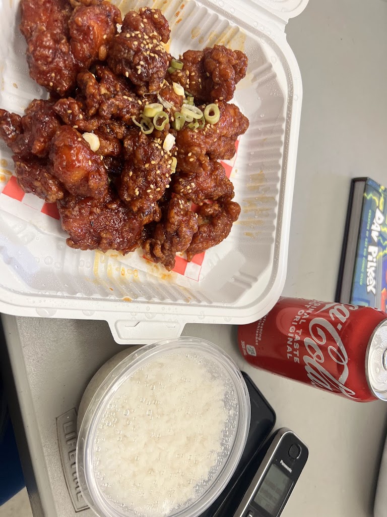 Korean fried chicken