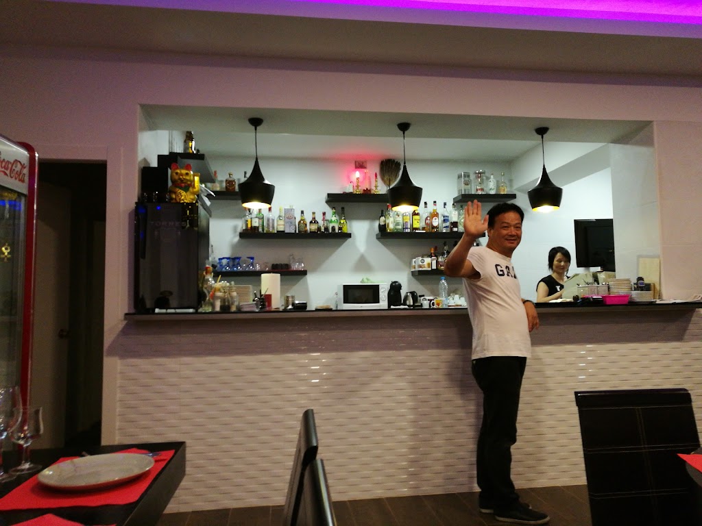 Restaurant Gran Muralla