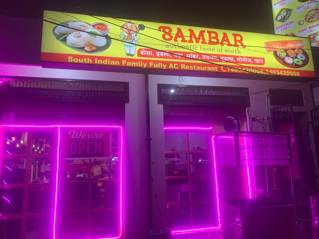 Sambar Authentic Taste Of South South Indian Restaurant
