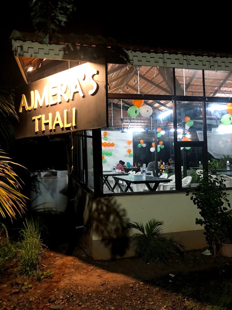 Ajmera S Thali Ajmeraa Thaallii Ajmeraa Thaalii