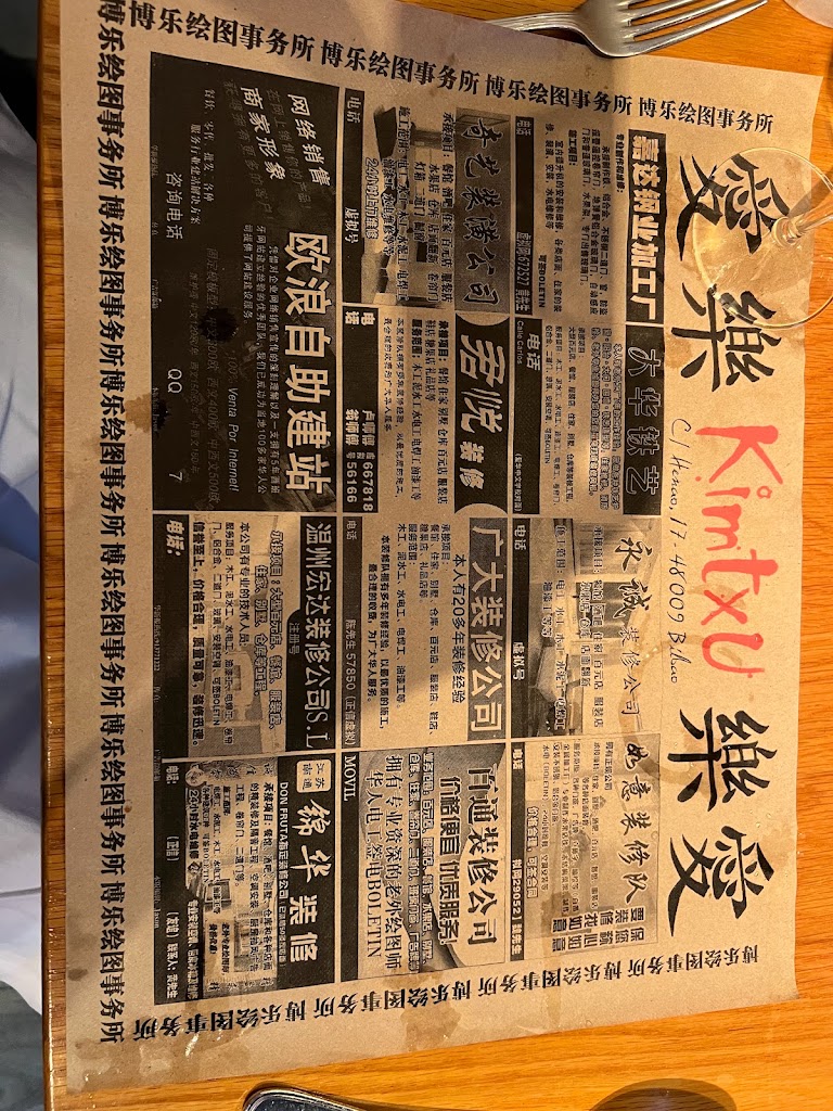 Kimtxu. Taberna asiatica — Carta