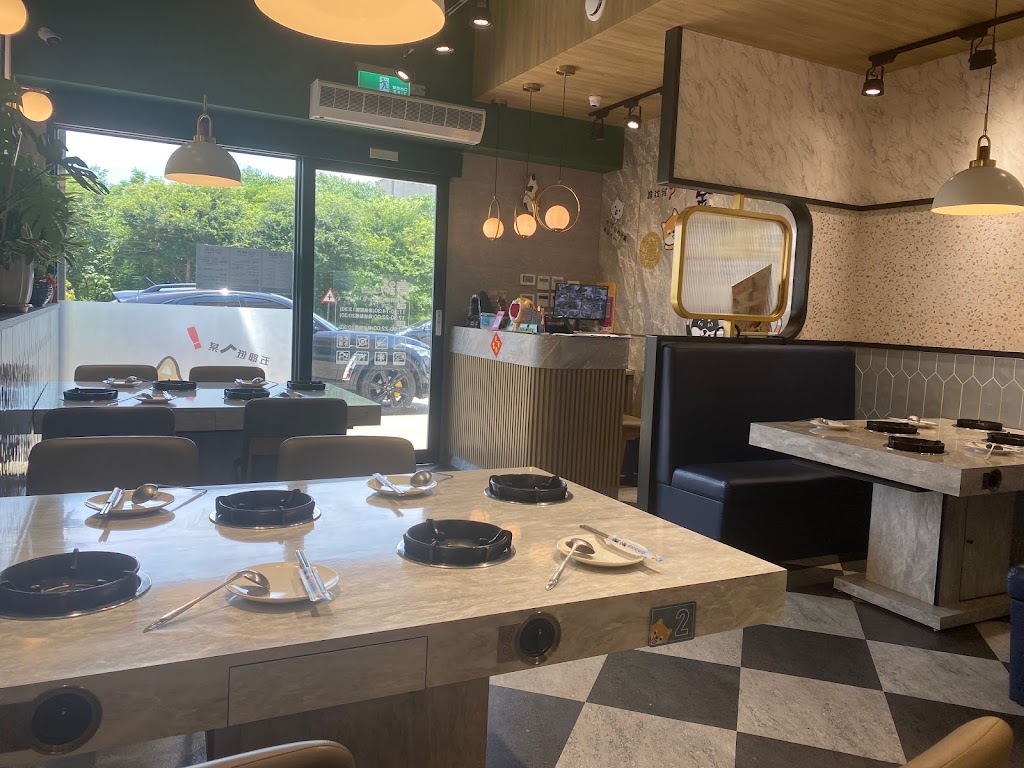 養鍋YangGuo石頭涮涮鍋 金門金城店 的照片