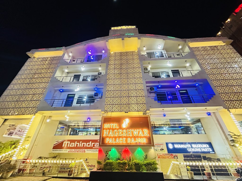 Hotel Nageshwar Palace Rajgir