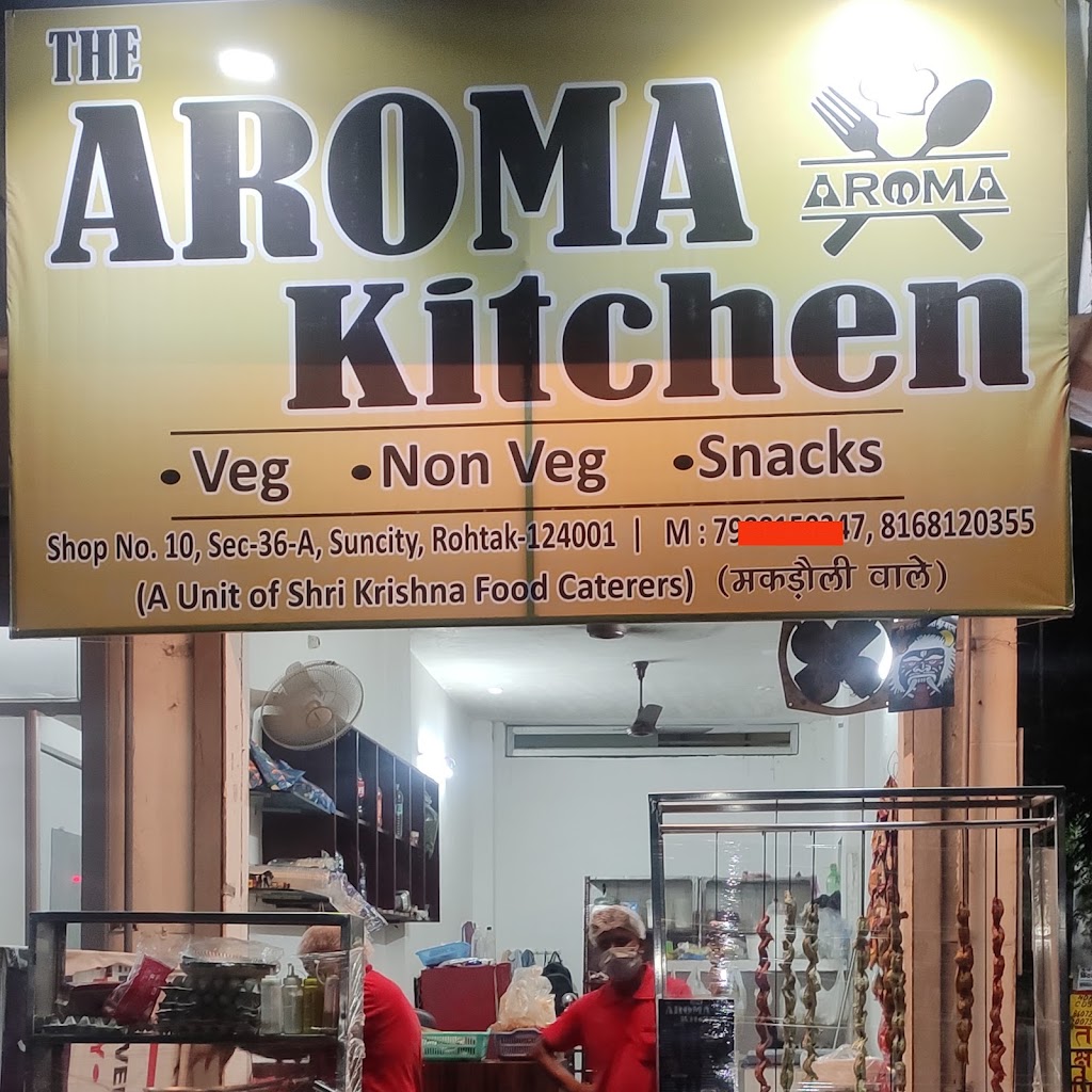 The Aroma Kitchen Suncity Branch