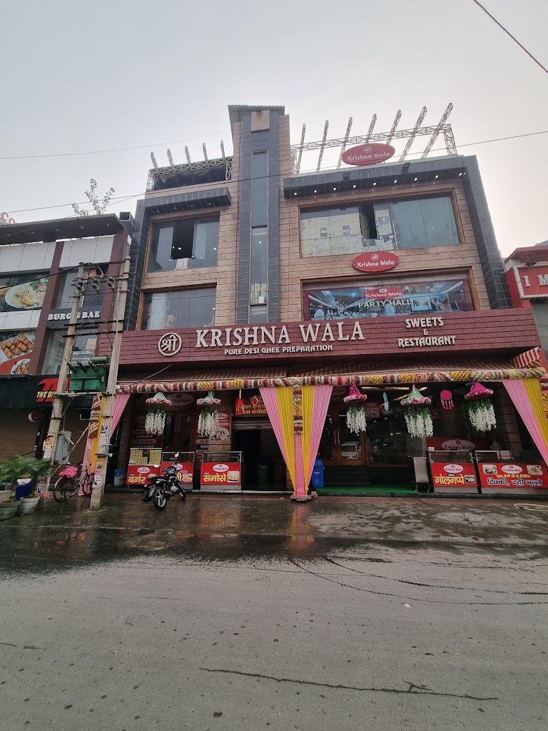 Shri Krishna Wala