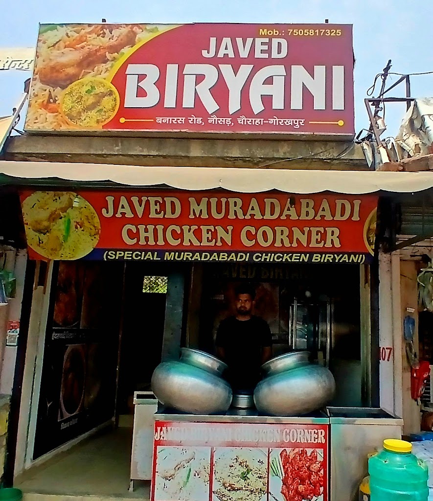 Javed Muradabadi Chicken Corner