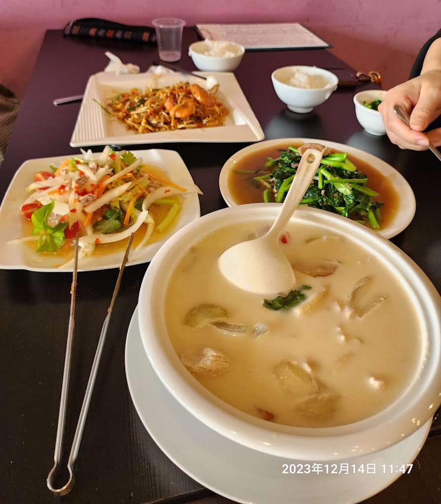 泰國城泰式料理 的照片