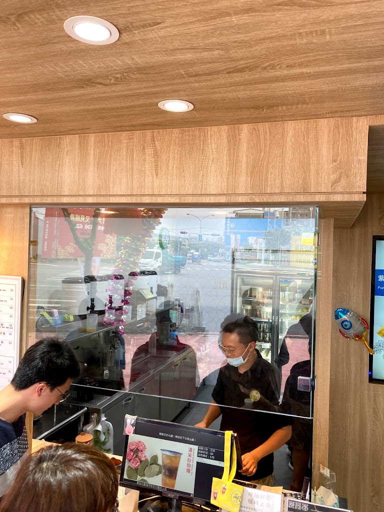 滿月茶作沙鹿向上店 的照片