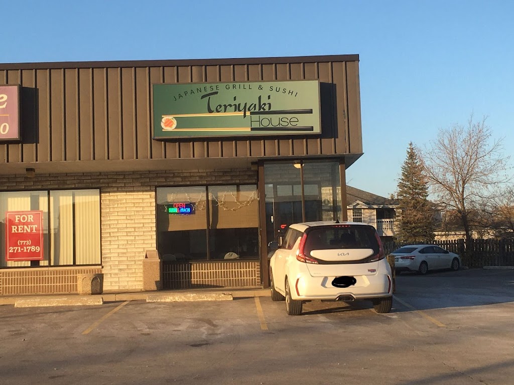  Teriyaki House