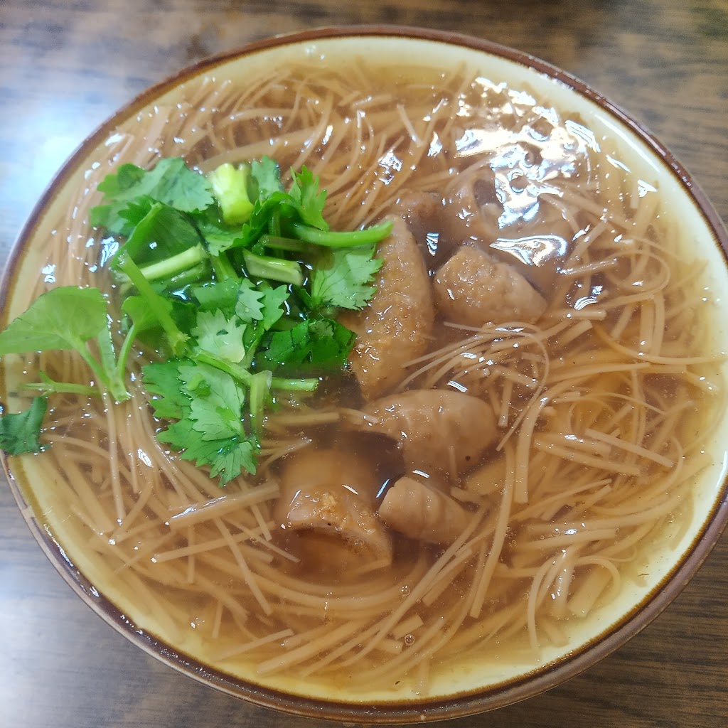 阿根臭豆腐 的照片