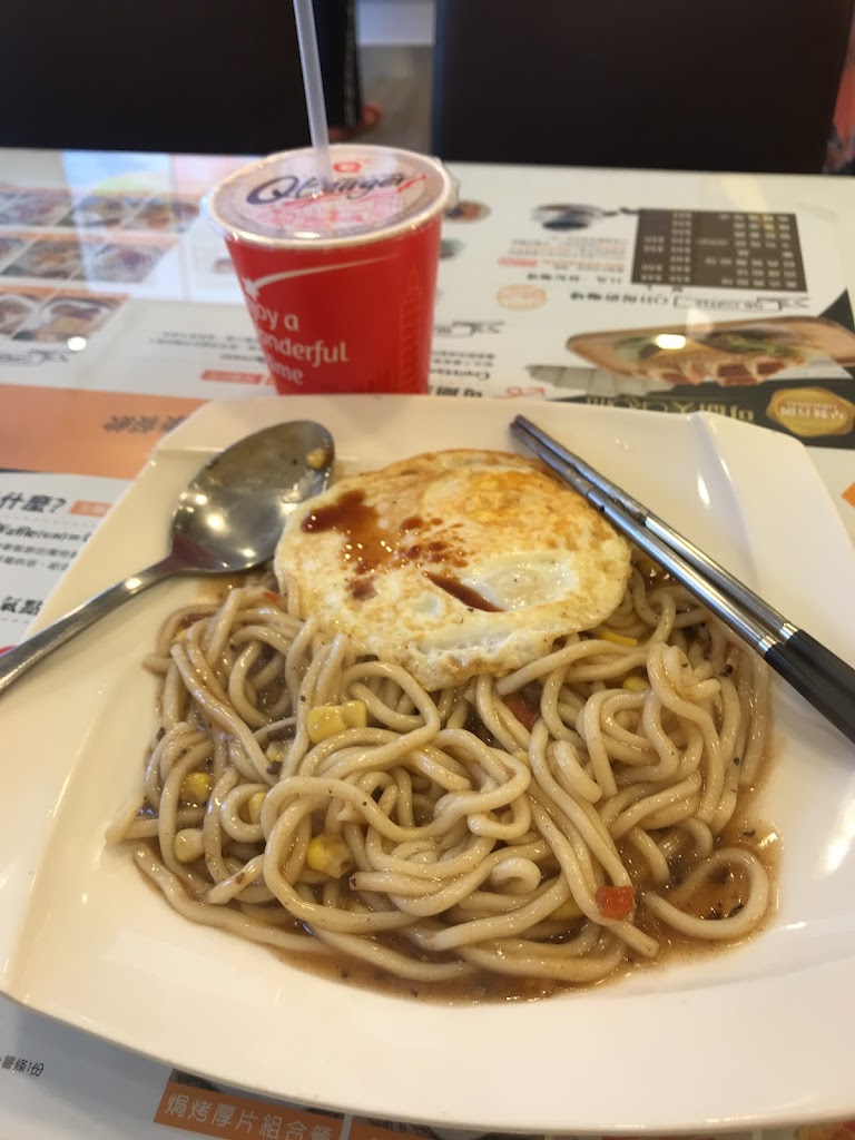 Q Burger(育達店) 的照片