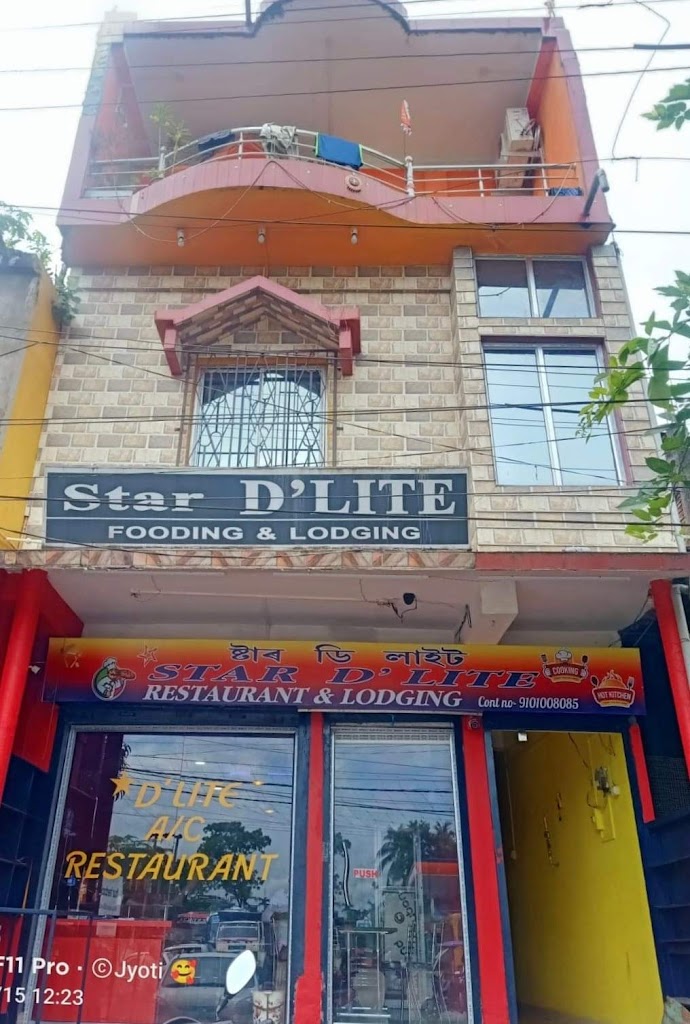 Hotel Star D Lite Restaurant Lodging