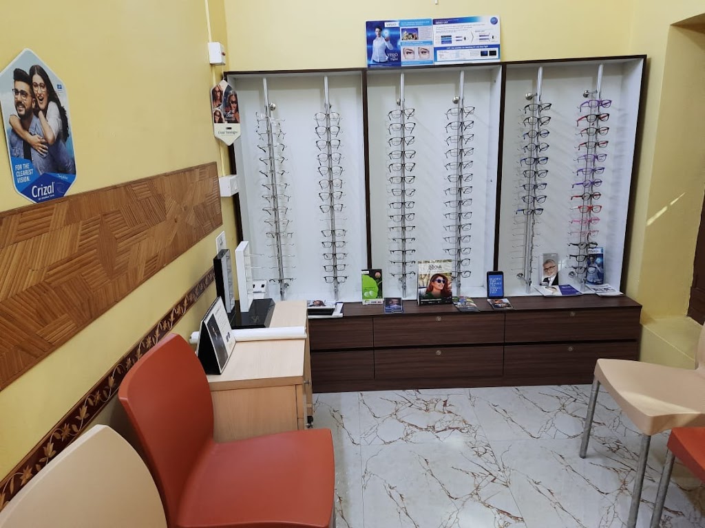 Tamanash Eye Foundation
