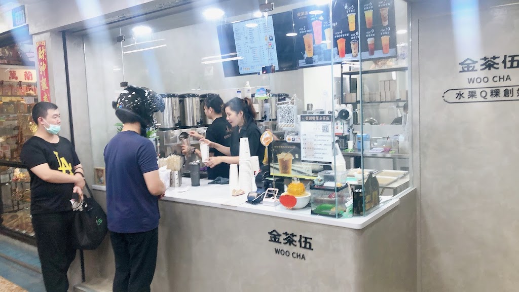 金茶伍手作飲品-三重車路頭門市 woo cha tea shop 的照片