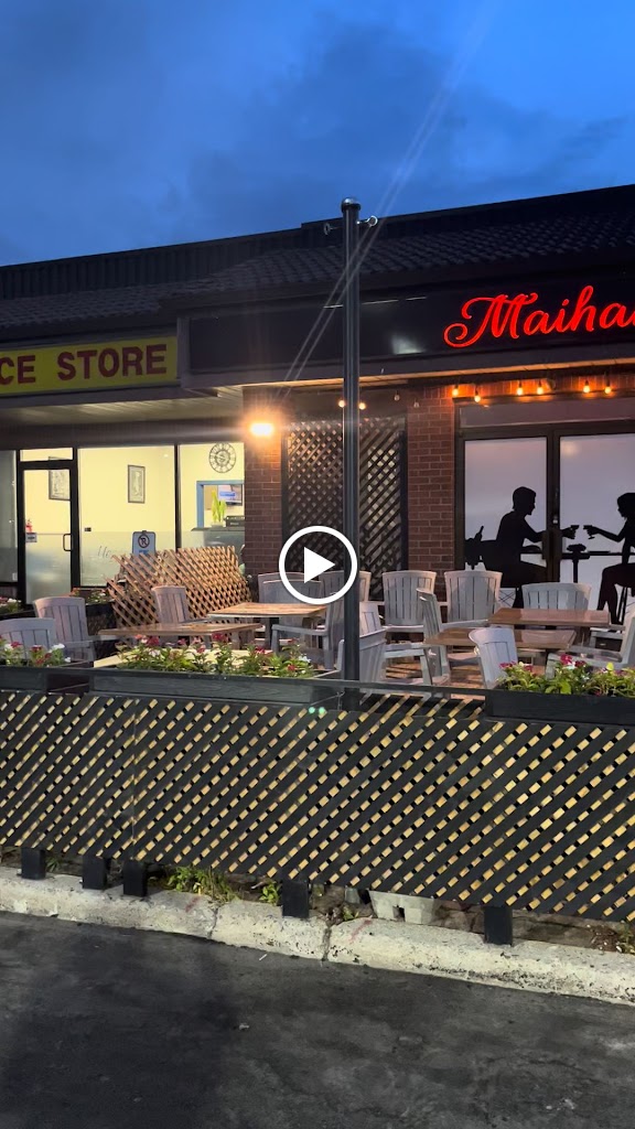 Maihan Restaurant