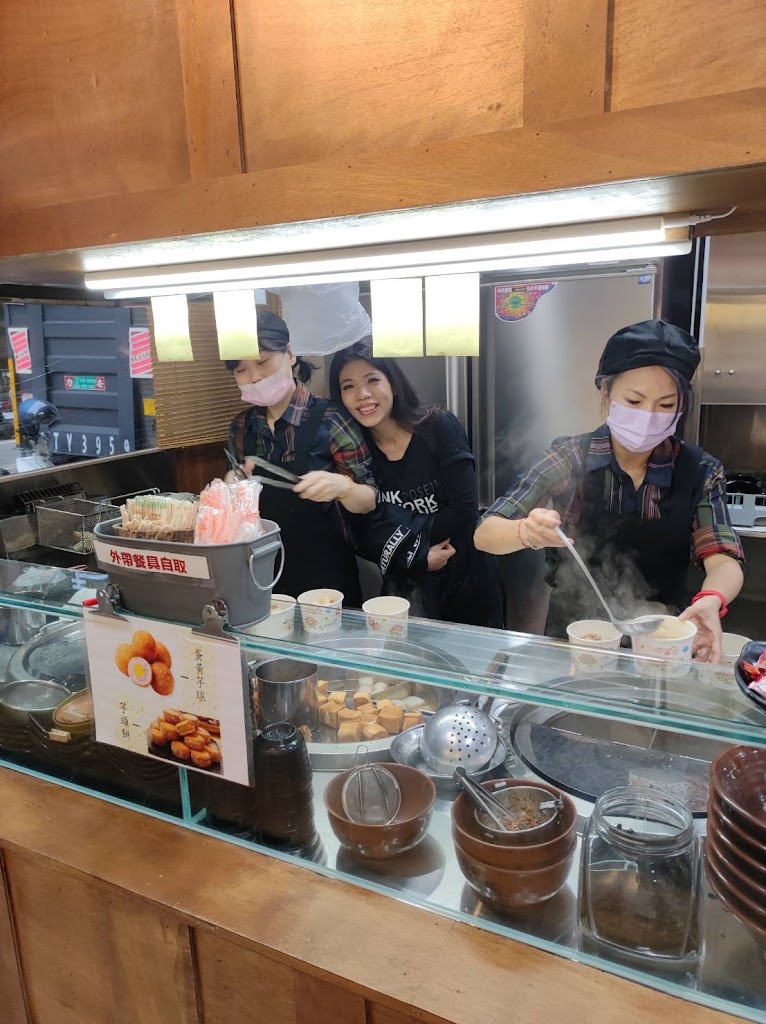 第一味甜不辣米粉湯 的照片