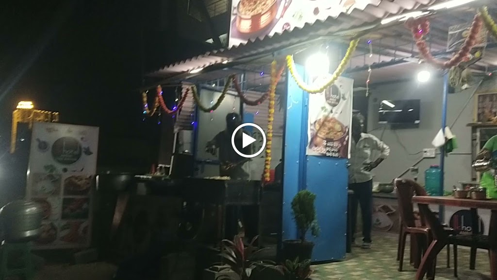 Jk Hotel Ambur Star Biryani