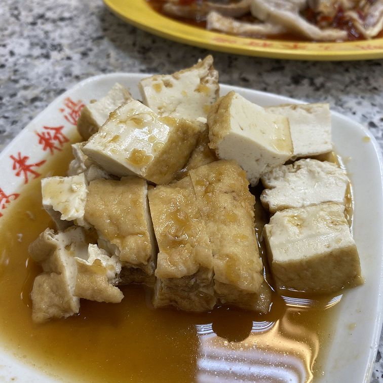香佳鯕魚米粉湯 的照片