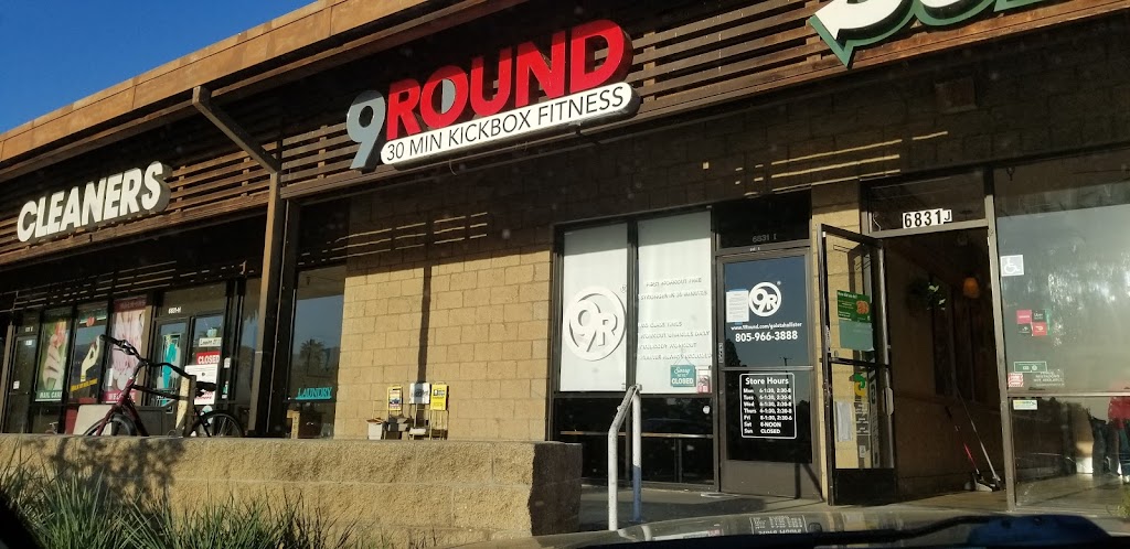  9Round Kickbox Fitness