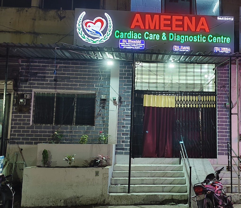 Dr. Ameena Cardiac Care And Diagnostic Centre Best Diagnostic Center In Ambajogai Best Cardiologist In Ambajogai