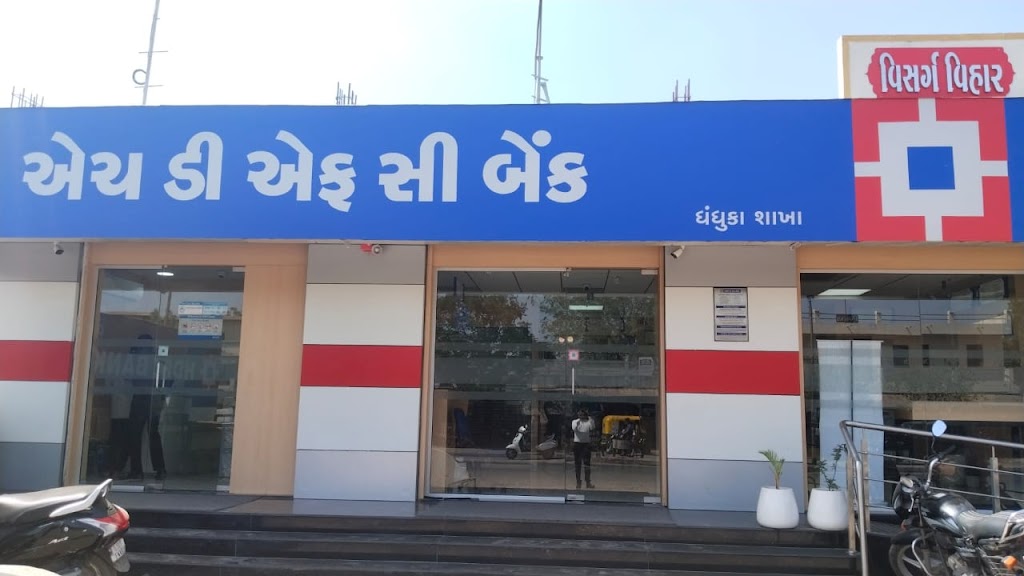 Hdfc Bank