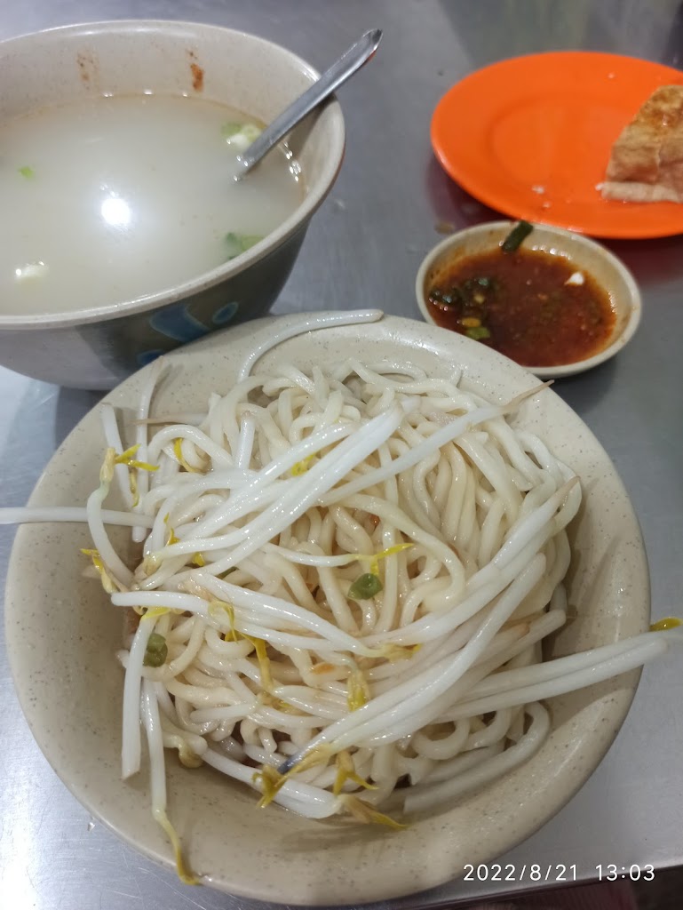 烏醋麵 的照片