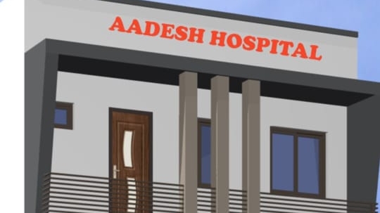 Dr. Adesh Multispeciality Hospital