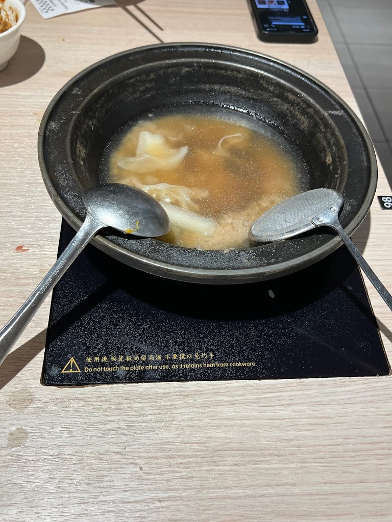 石二鍋 永康中正家樂福店 的照片